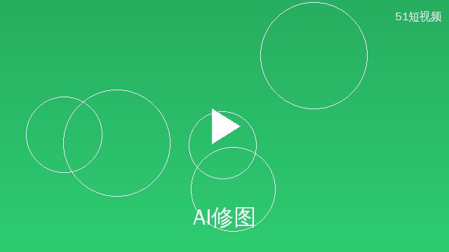 人兽AI修图工具