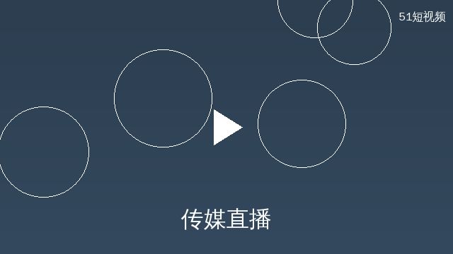 人兽直播互动