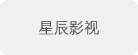合作品牌